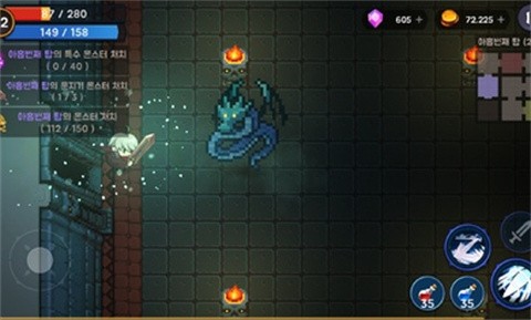 塔和剑内置菜单版截图5