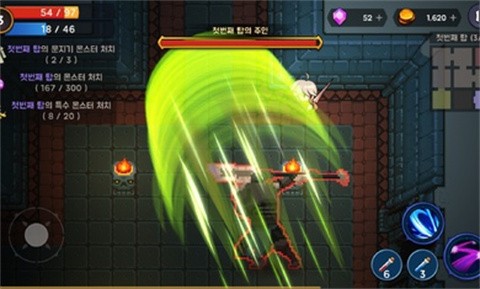 塔和剑内置菜单版