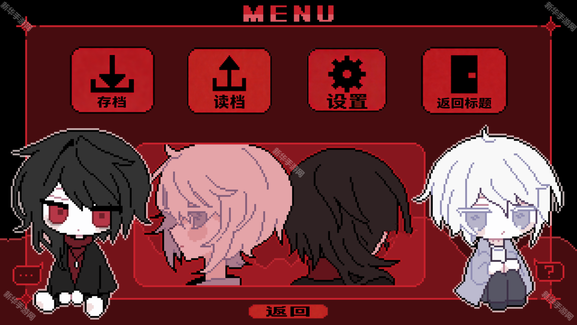 为谁而融汉化版