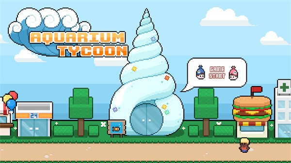 水族馆大亨免广告版