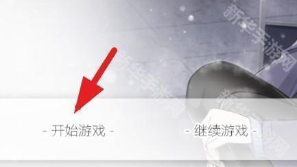 五等分的抢婚三玖篇手机版