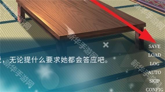 五等分的抢婚三玖篇手机版