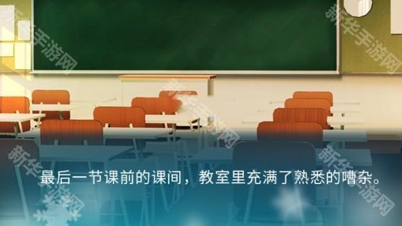 五等分的抢婚三玖篇手机版