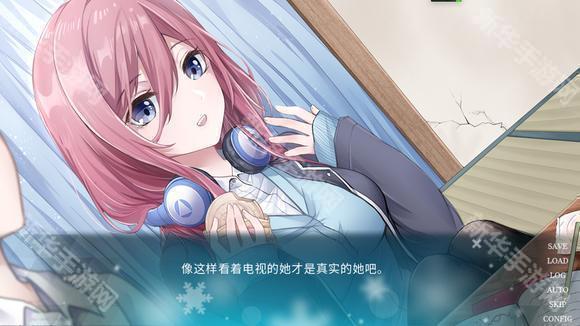 五等分的抢婚三玖篇手机版