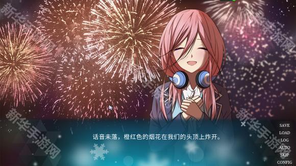 五等分的抢婚三玖篇手机版