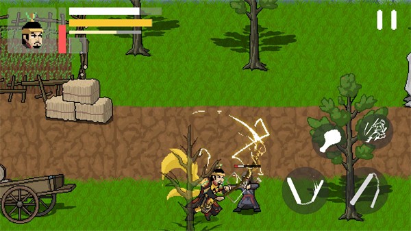 燕云赵大传截图3