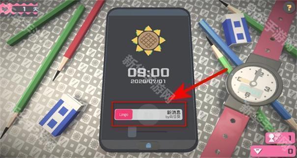 TouchHimawari汉化版