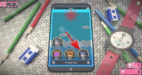 TouchHimawari汉化版