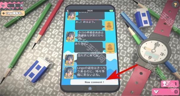 TouchHimawari汉化版