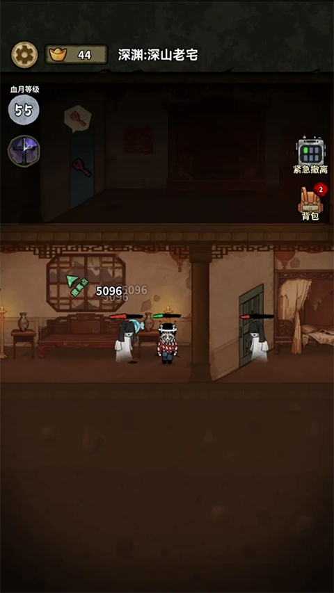 病毒大逃杀2.4.0