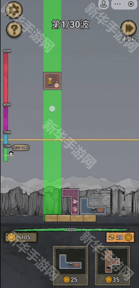 病毒大逃杀鲁班的试炼