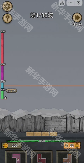 病毒大逃杀鲁班的试炼