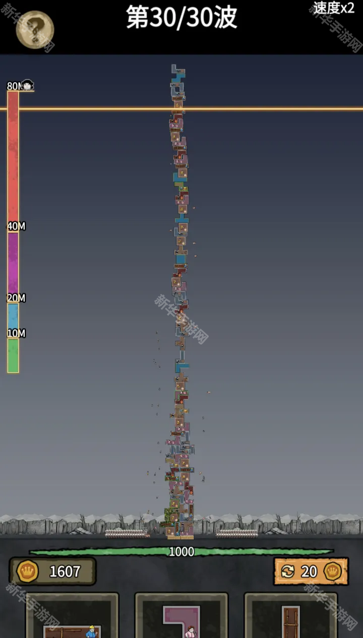 病毒大逃杀鲁班的试炼