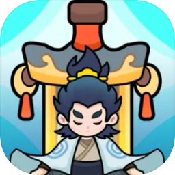 今天也要斩妖怪折相思