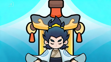 今天也要斩妖怪版本合集