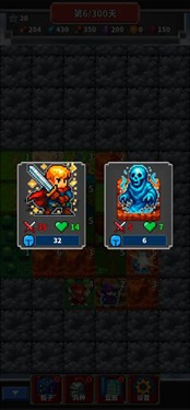 用骰子经营的方块王国