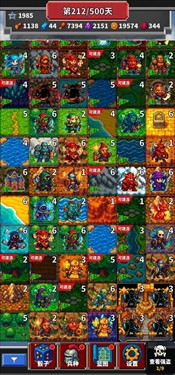 用骰子经营的方块王国