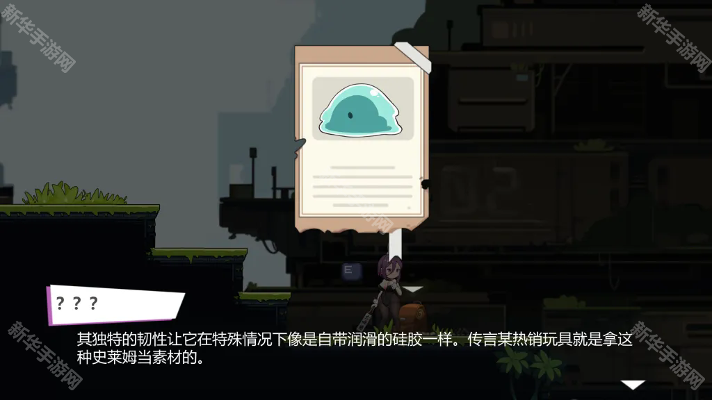 兔女郎异星冒险2.0.2最新版本