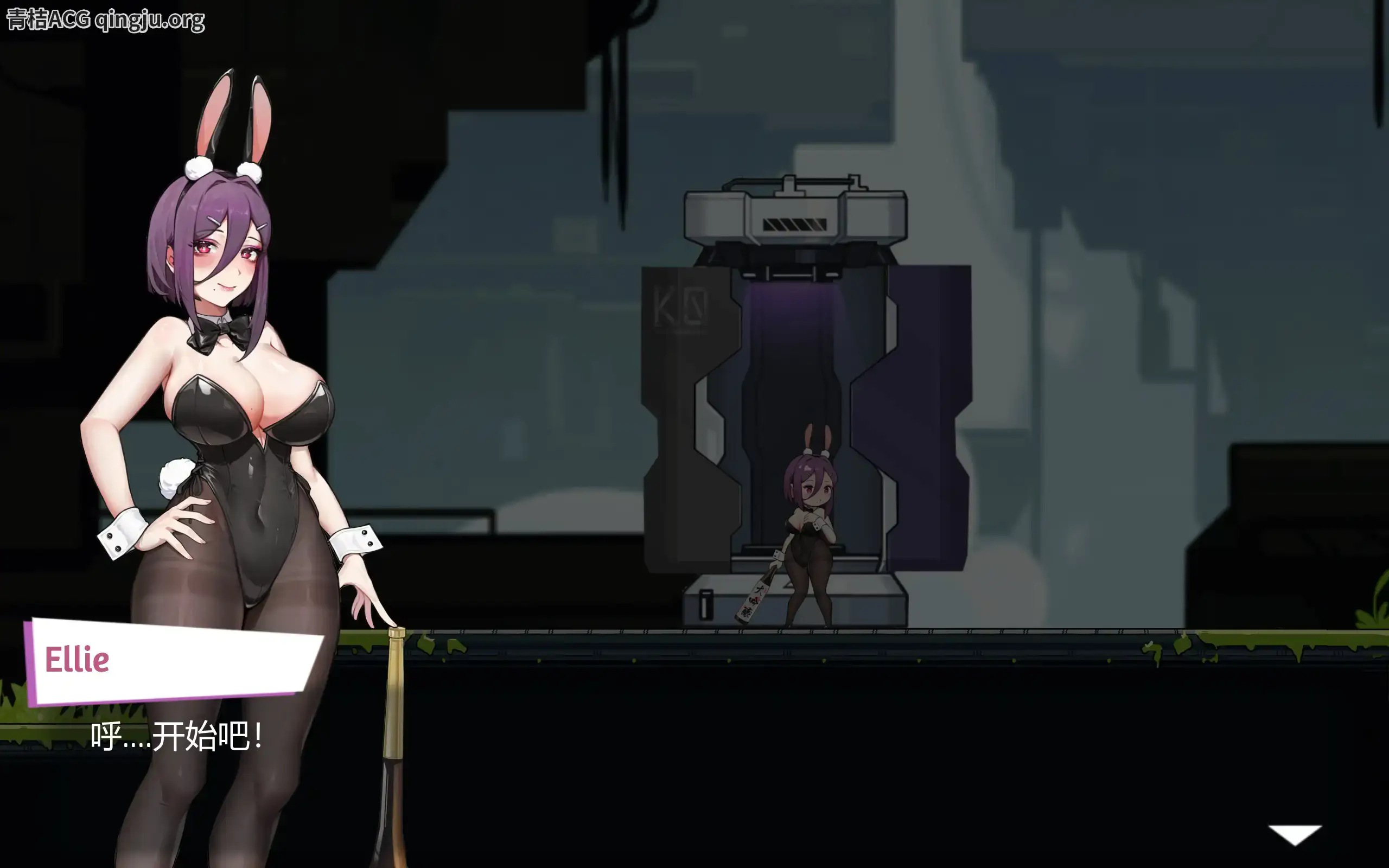 兔女郎异星冒险中文版