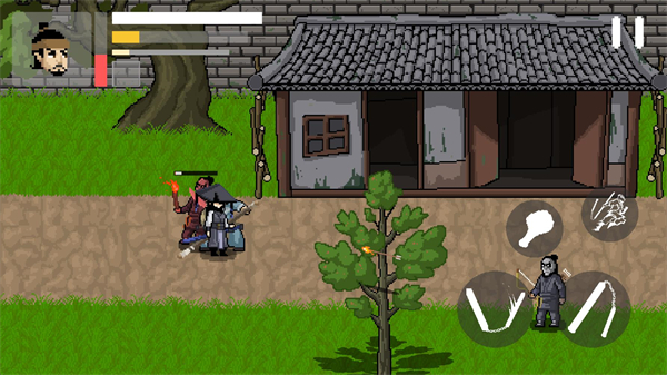 燕云赵大传火山哥哥自制版截图5