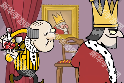 我要当国王手机版