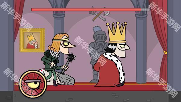 我要当国王手机版