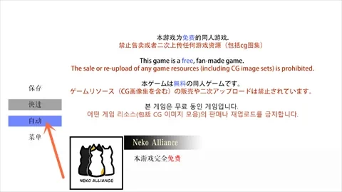 L月箱庭安装包最新版怎么玩