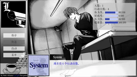 L月箱庭安装包最新版怎么玩