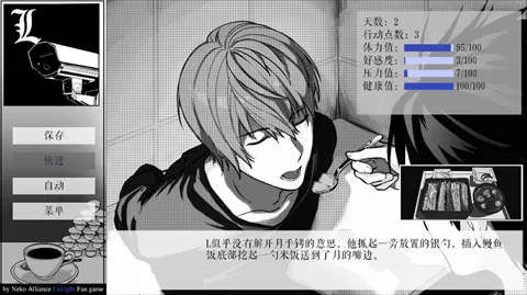 L月箱庭安装包最新版怎么玩