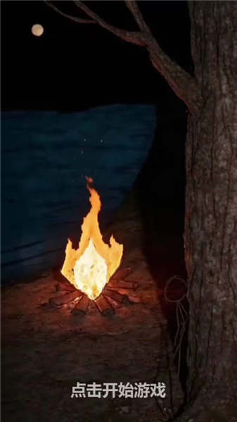 我在古代当打手