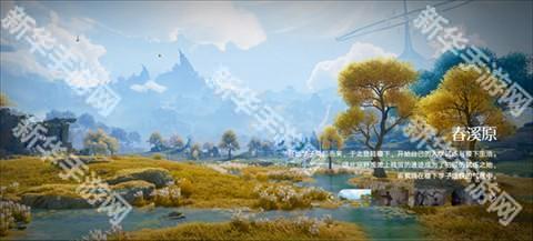 云王者荣耀世界