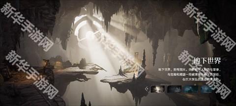 云王者荣耀世界