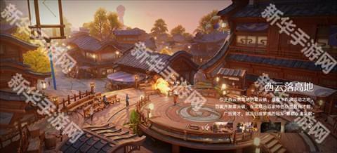 云王者荣耀世界