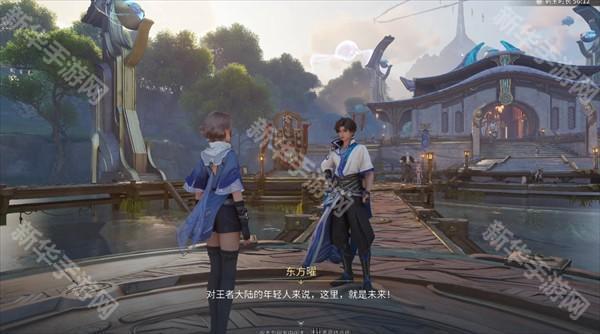 云王者荣耀世界官方版