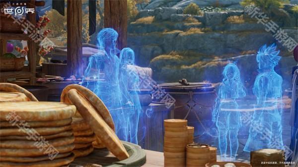 云王者荣耀世界官方版