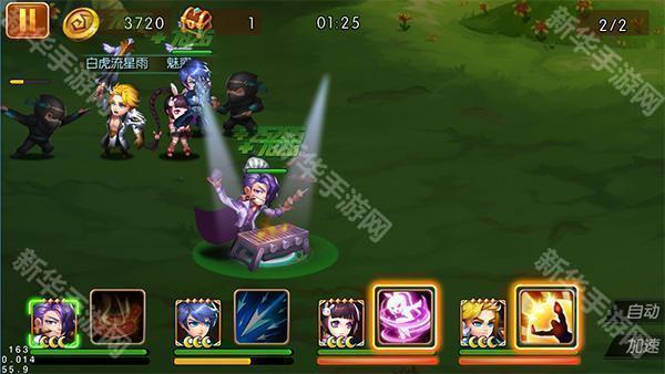 新斗罗大陆(GM免费版)