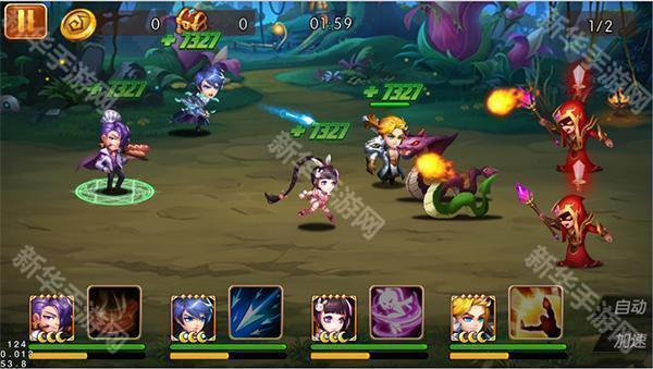 新斗罗大陆(GM免费版)