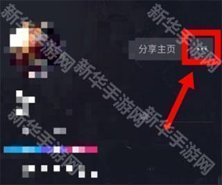 抖音手表版apk安装包最新版