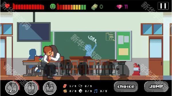 人生游戏女士人生