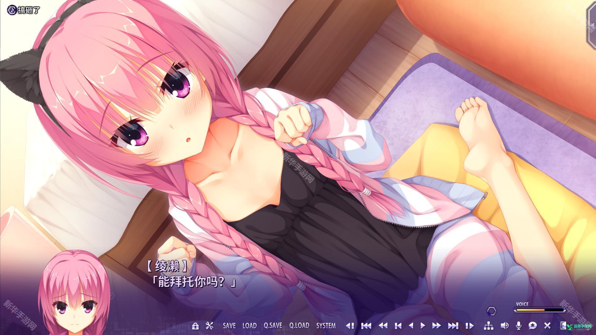 谜语小丑冷狐汉化版