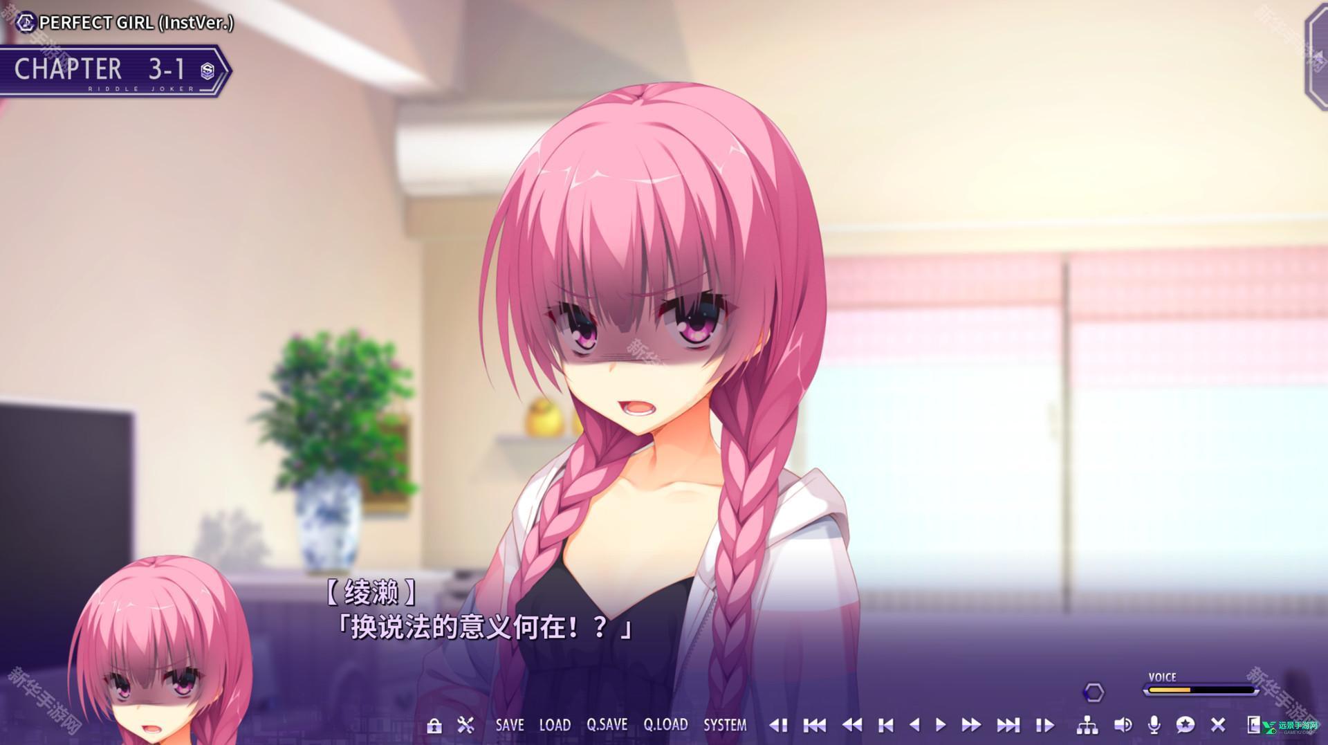 谜语小丑冷狐汉化版