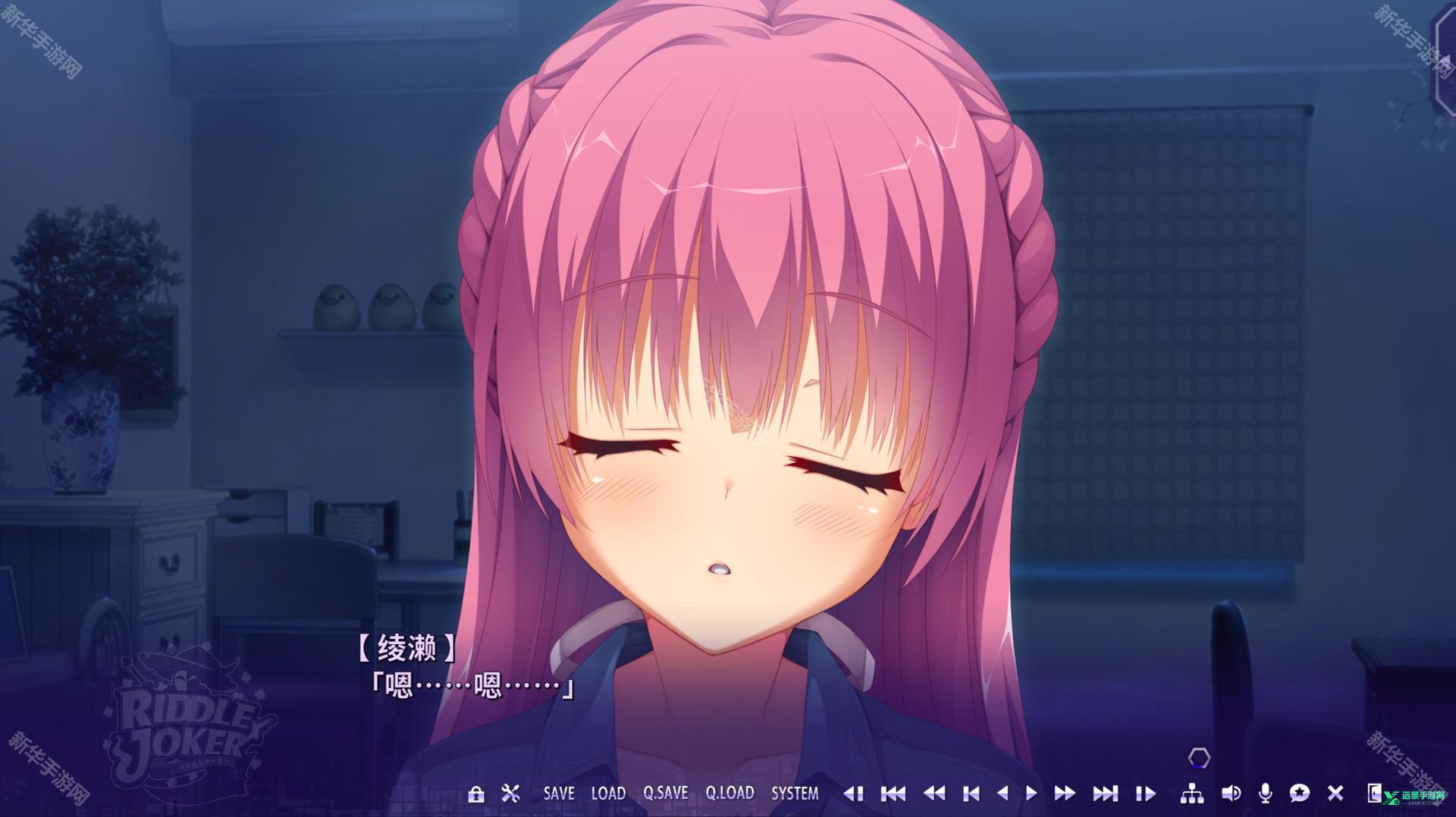 谜语小丑冷狐汉化版