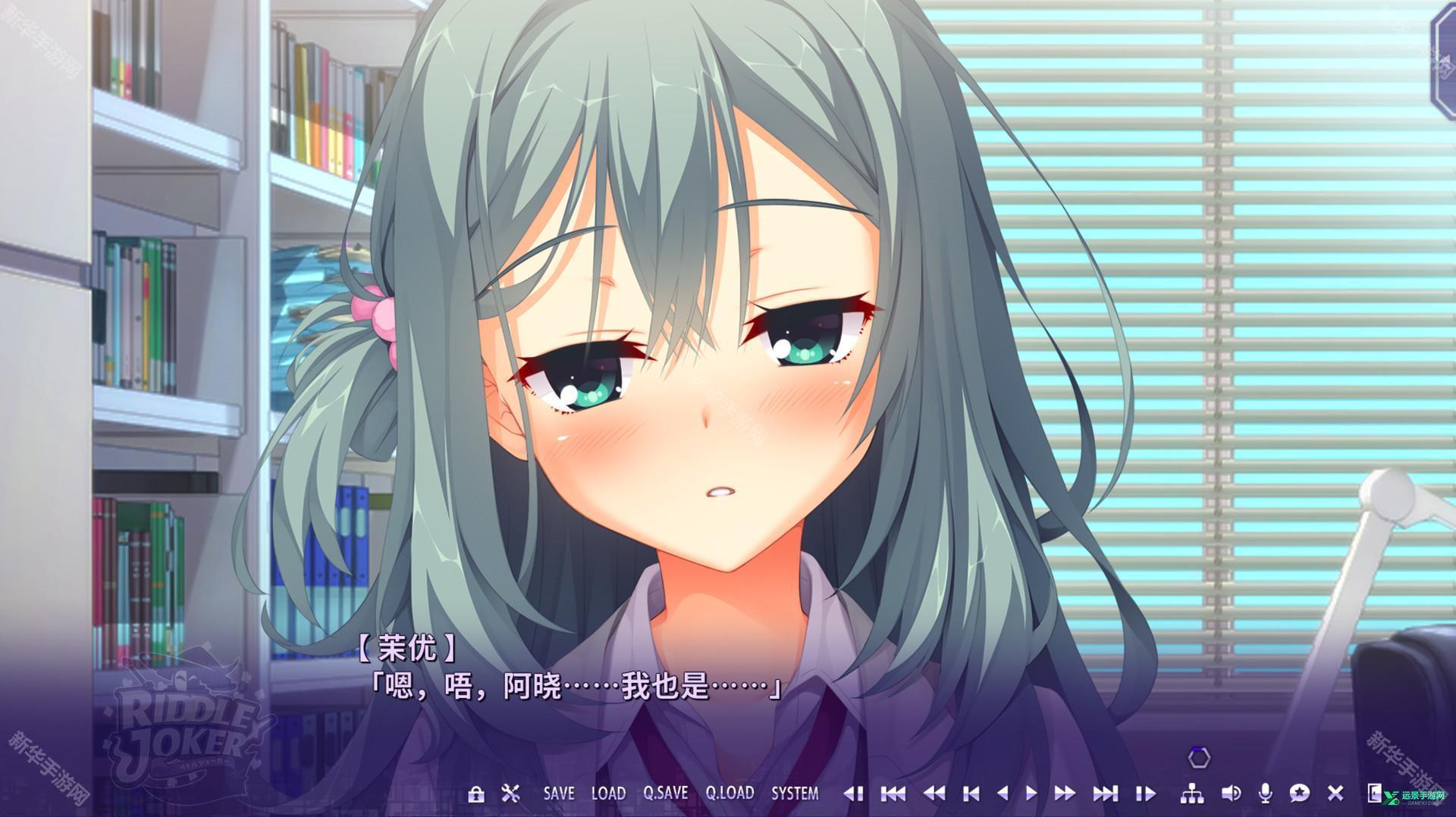 谜语小丑冷狐汉化版