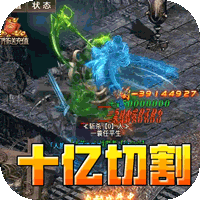 战影破穹(噬圣樱桃招财超变)