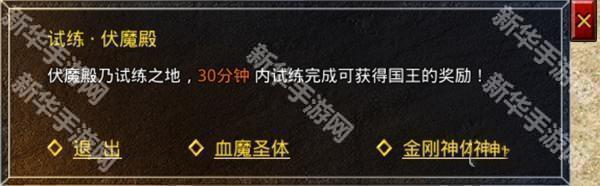 战影破穹(噬圣樱桃招财超变)