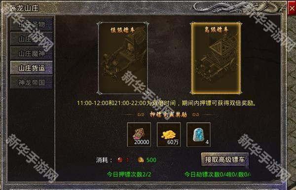 战影破穹(噬圣樱桃招财超变)