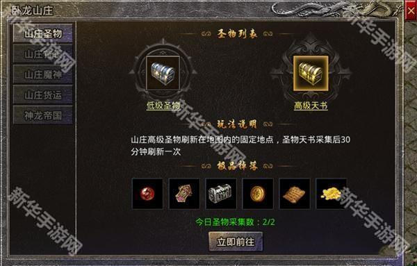 战影破穹(噬圣樱桃招财超变)