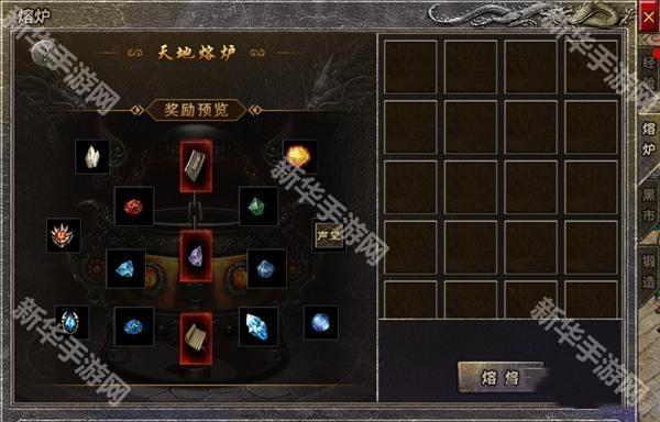 战影破穹(噬圣樱桃招财超变)