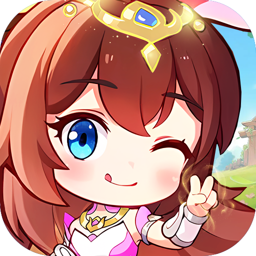 灵魂序章极速版