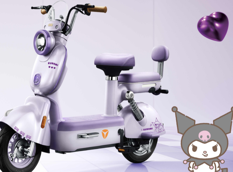 雅迪智行版本合集